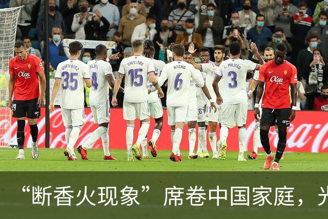 “断香火现象”席卷中国家庭，光棍越来越多，这届年轻人怎么了？